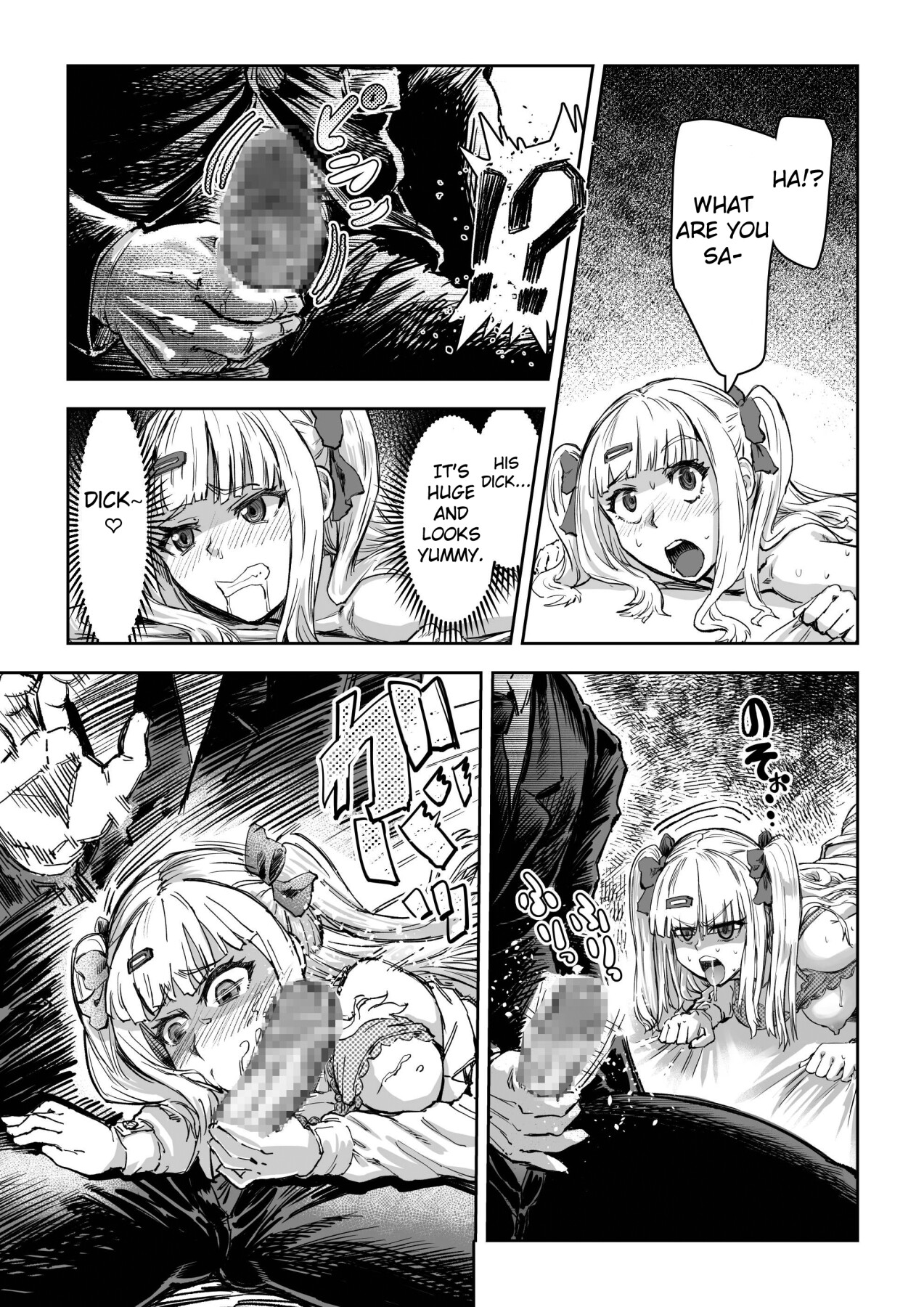 Hentai Manga Comic-A Gyaru Tried Using Hypnosis But it Backfired on Her-Read-13